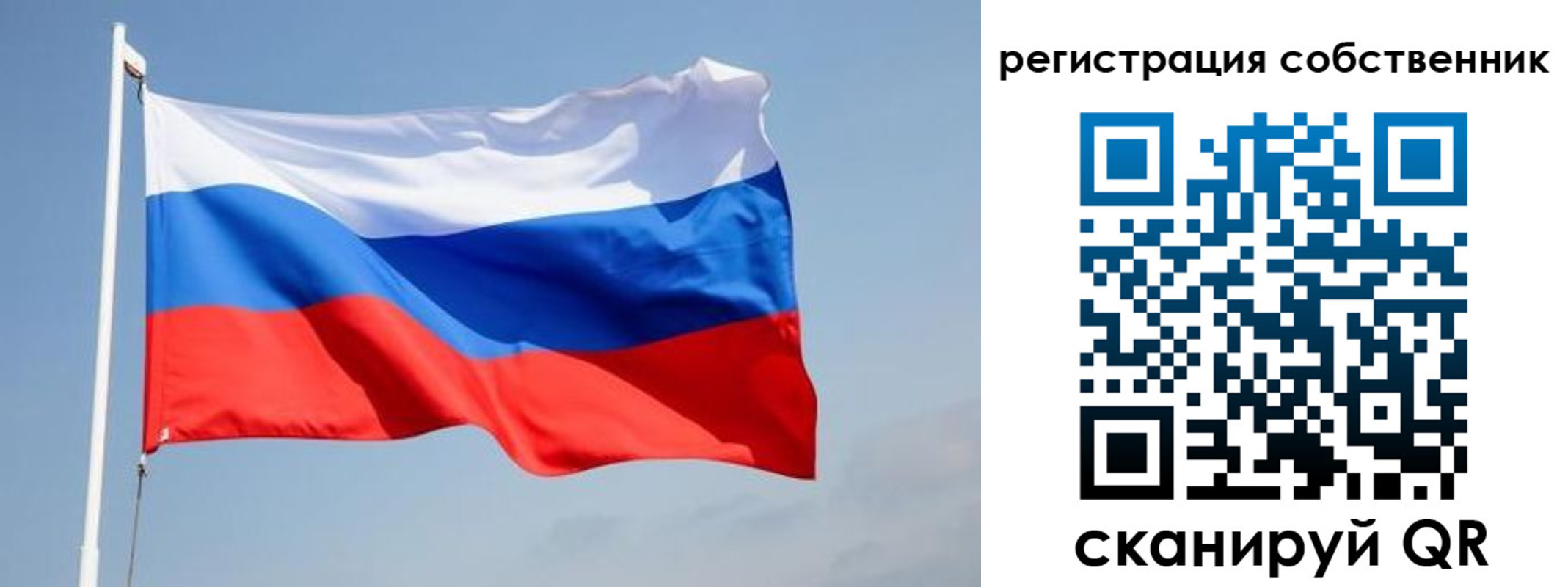 где прописаться в Нижней Туре